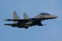 [ẢNH] Bất ngờ với quốc gia có chiến đấu cơ Su-30 mạnh nhất tại Đông Nam Á