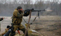 [ẢNH] Chiến sự Ukraine bùng phát dữ dội khiến 24 lính chính phủ kèm cố vấn Mỹ thiệt mạng
