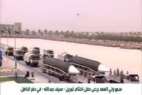 [ẢNH] Vũ khí cực mạnh khiến Saudi Arabia tự tin hủy diệt Iran trong 8 giờ đồng hồ