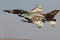 [ẢNH] Israel được phép bán tiêm kích F-16 phiên bản mạnh nhất, cơ hội lớn cho các nước nghèo