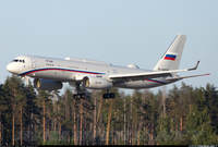 [ẢNH] Máy bay tác chiến bí mật nhất của Nga được phát hiện tại Syria