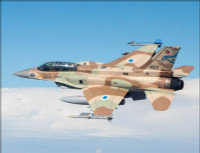 [ẢNH] Tiêm kích Israel bất ngờ tấn công, 