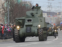 [ẢNH] Nga đánh tiếng mời, Mỹ sẽ tham gia Lễ duyệt binh Ngày Chiến thắng trên Quảng trường Đỏ?