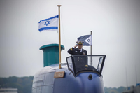 [ẢNH] Nhân tố bí ẩn khiến quân đội Israel tự tin tung hoành tại Trung Đông