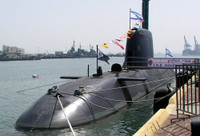 [ẢNH] Nhân tố bí ẩn khiến quân đội Israel tự tin tung hoành tại Trung Đông