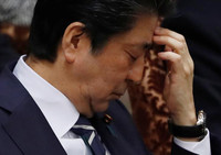 Thủ tướng Nhật Bản khẳng định không từ chức sau bê bối định giá thấp đất công