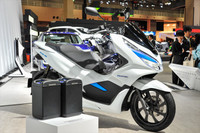 Đa dạng các mẫu xe tại triển lãm ô tô quốc tế Indonesia năm 2018