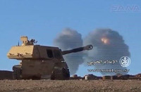 [ẢNH] Nga cao tay khi âm thầm chuyển đạn pháo thông minh cho Syria, phiến quân thân Mỹ bạt vía