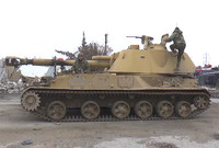 [ẢNH] Nga cao tay khi âm thầm chuyển đạn pháo thông minh cho Syria, phiến quân thân Mỹ bạt vía