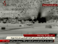 [ẢNH] Nga cao tay khi âm thầm chuyển đạn pháo thông minh cho Syria, phiến quân thân Mỹ bạt vía