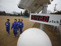 Hình ảnh xót lòng về những con đường tới trường gian nan trên khắp thế giới (2)