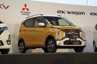 [ẢNH] Mitsubishi ra mắt mẫu xe 