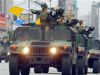 Mỹ bán cho Đài Loan hàng trăm 