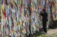 [ẢNH] Những hàng rào biên giới không tưởng trên thế giới