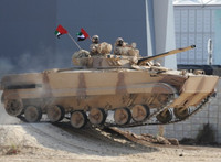 [ẢNH] Nga ra mắt bản nâng cấp cực mạnh của xe chiến đấu bộ binh BMP-3