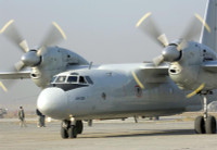 [ẢNH] Chiếc máy bay vận tải An-32 ''bí ẩn'' vừa bị bắn hạ tại Libya