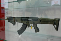 [ẢNH] Súng trường tấn công ‘AK-47 Mỹ’ ra mắt, gây khó chịu cho Nga