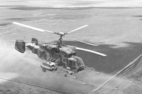 [ẢNH] Ukraine tung trực thăng tấn công hải quân mạnh nhất vào trận quyết đấu Nga?