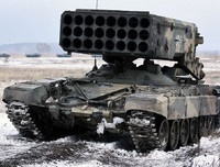 [ẢNH] Nga bất ngờ cung cấp 