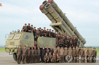 [ẢNH] Triều Tiên tiếp tục thử siêu pháo mạnh nhất hành tinh giữa lúc đại dịch Covid-19