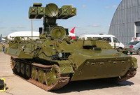 [ẢNH] Hệ thống phòng không 