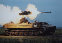 [ẢNH] Hệ thống phòng không 