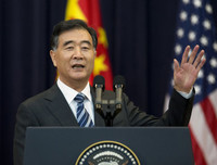 Danh sách ban lãnh đạo cao cấp nhất của Đảng Cộng sản Trung Quốc vừa được công bố