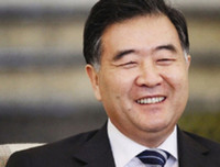 Danh sách ban lãnh đạo cao cấp nhất của Đảng Cộng sản Trung Quốc vừa được công bố