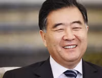 Danh sách ban lãnh đạo cao cấp nhất của Đảng Cộng sản Trung Quốc vừa được công bố