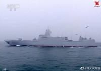[ẢNH] Lễ duyệt binh cực lớn của hải quân Trung Quốc bất ngờ bị ảnh hưởng bởi sương mù