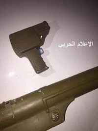 [ẢNH] Tên lửa Trung Quốc đã bắn hạ tiêm kích MiG-21 tại Lybia?