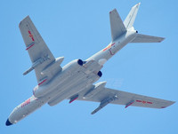 Trung Quốc thử nghiệm vũ khí giống tên lửa siêu thanh Kinzhal của Nga