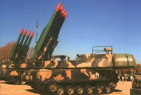 [ẢNH] Tên lửa bị cáo buộc bắn rơi máy bay MH17 là loại Nga đã cho 