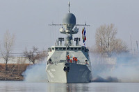[ẢNH] Nga hạ thủy tàu tên lửa cỡ nhỏ với thời gian đóng lâu kỷ lục