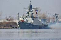 [ẢNH] Nga hạ thủy tàu tên lửa cỡ nhỏ với thời gian đóng lâu kỷ lục