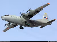 Máy bay vận tải Nga vừa gặp sự cố hy hữu là đối thủ chính của C-130