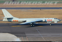 [ẢNH] Trung Quốc ra mắt máy bay ném bom chống hạm hạng nặng thế hệ mới cực nguy hiểm