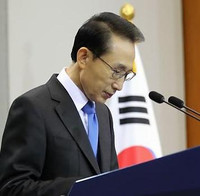 Khám nhà con rể cựu Tổng thống Lee Myung-bak làm rõ hành vi tham nhũng