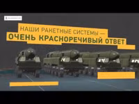 [ẢNH] Đối thủ có run khi Tổng thống Putin hạ lệnh sản xuất hàng loạt tên lửa siêu thanh không thể đánh chặn Avangard