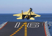 [ẢNH] Sự thật tàu sân bay Liêu Ninh sắp được Trung Quốc bán thanh lý