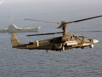 [Ảnh] Cận cảnh hạm đội 