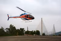 [ẢNH] Việt Nam vừa nhận trực thăng hiện đại của Mỹ