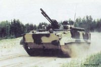 [ẢNH] Món nợ Liên Xô khiến Nga bấm bụng chuyển 70 chiếc BMP-3 cho Hàn Quốc