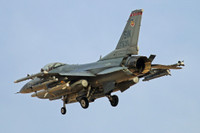 [ẢNH] Chiến đấu cơ thành công nhất của Mỹ lại bị rơi