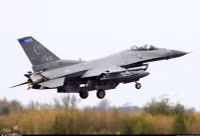 [ẢNH] Chiến đấu cơ thành công nhất của Mỹ lại bị rơi