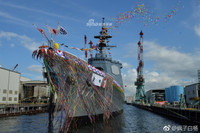 [ẢNH] Trung Quốc giật mình khi Nhật Bản nhanh chóng hạ thủy thêm khu trục hạm lớp Maya