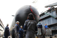 [ẢNH] Hải quân Nga không thể có tàu ngầm AIP trước năm 2027