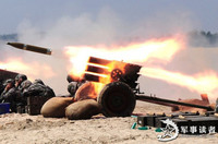 [ẢNH] Rocket vừa tấn công vào căn cứ Mỹ tại Iraq có xuất xứ từ Trung Quốc