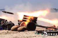 [ẢNH] Rocket vừa tấn công vào căn cứ Mỹ tại Iraq có xuất xứ từ Trung Quốc