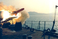 [ẢNH] Sát thủ diệt hạm uy lực nhất Venezuela rực lửa trên biển thị uy